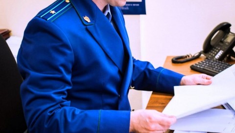 В Аткарске по результатам проверки прокуратуры должностное лицо привлечено к административной ответственности за нарушение прав субъектов предпринимательства