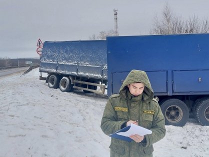 Следователями СК проводится доследственная проверка по факту ДТП в Лысогорском районе
