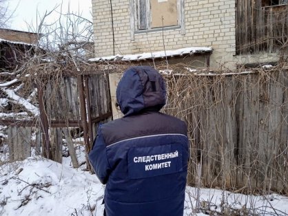 Следователями СК проводится проверка по факту смерти женщины в Аткарске