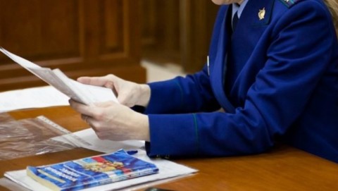 Аткарская межрайонная прокуратура провела проверку соблюдения требований законодательства об охране здоровья граждан